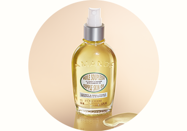 Almond Supple Skin Oil