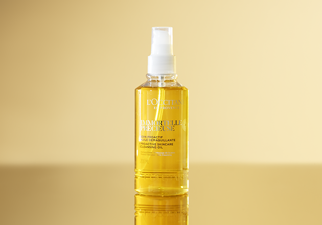 Oil / Balm Cleanser