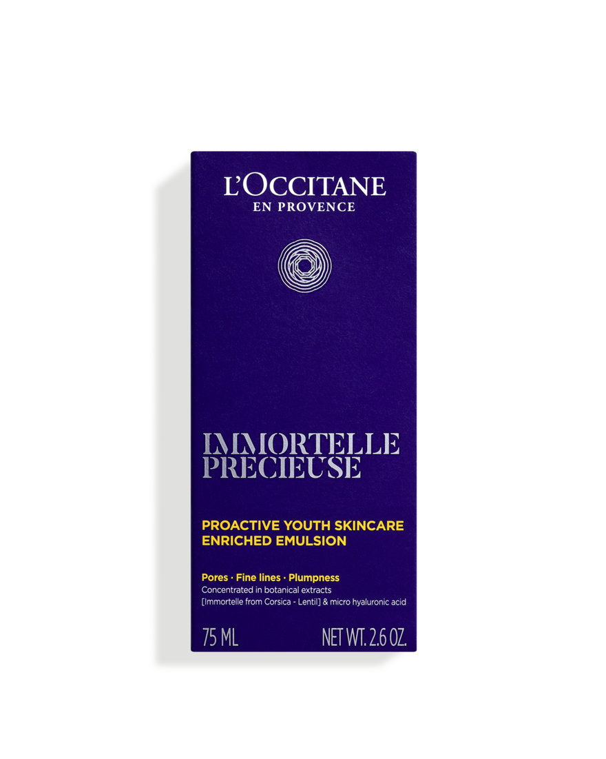 view 2/7 of Immortelle Precious Emulsion, , RECT