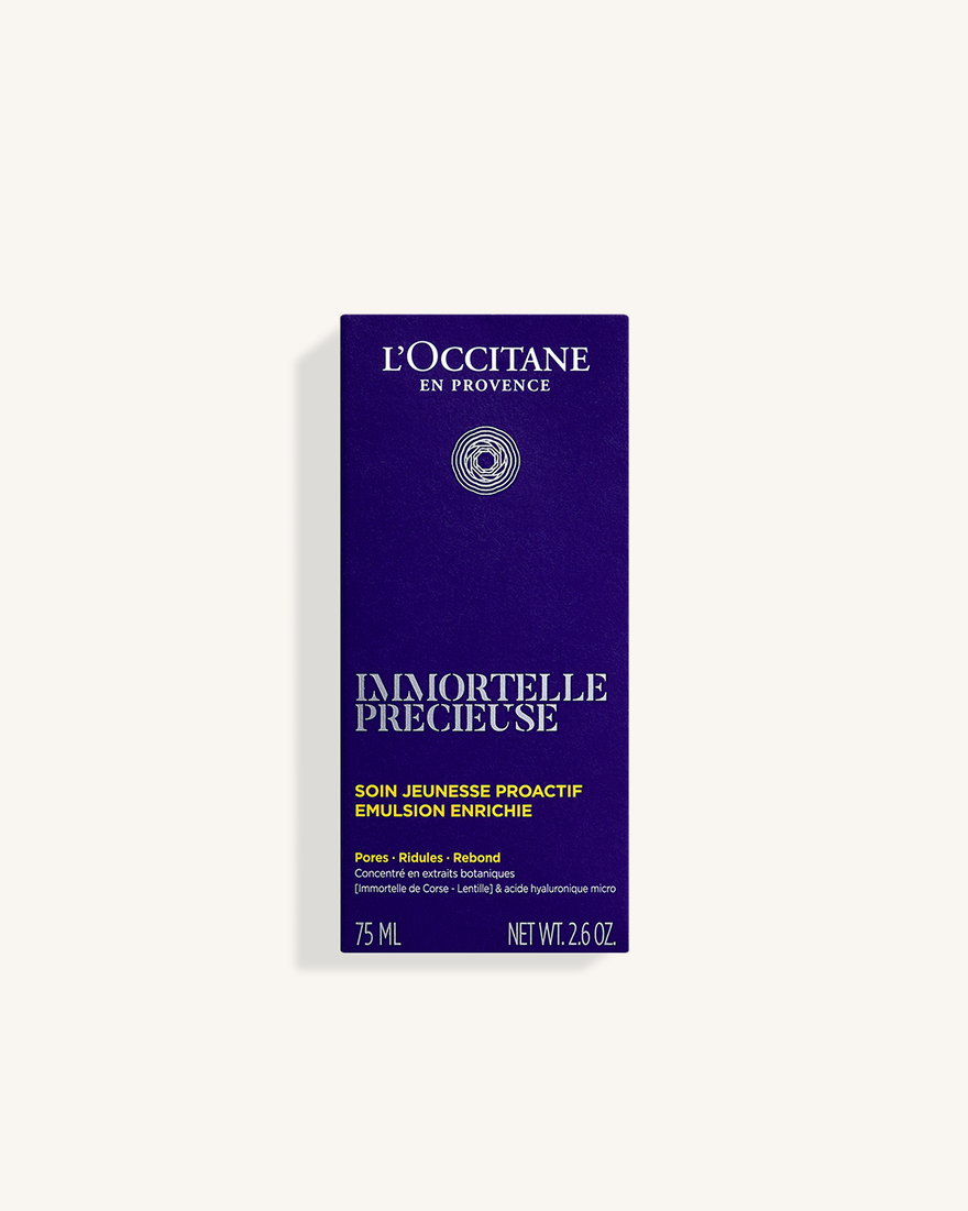 view 7/7 of Immortelle Precious Emulsion, , RECT