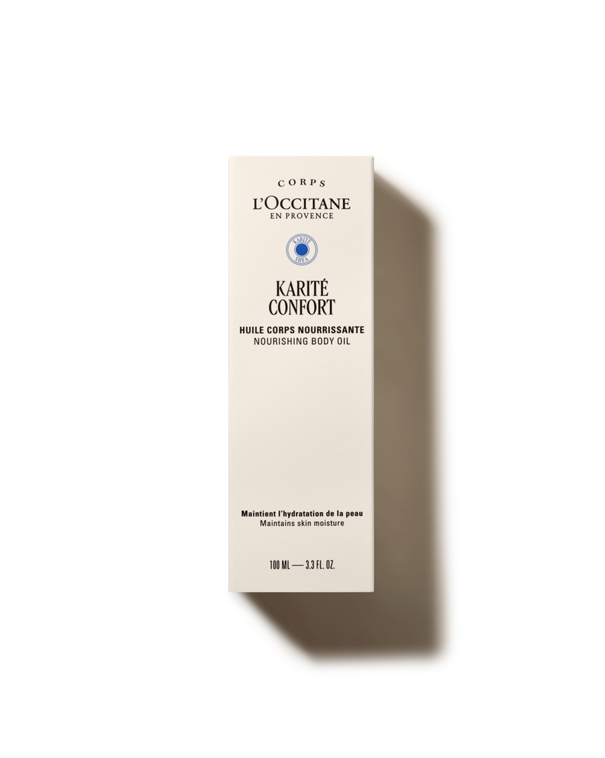 view 3/5 of Shea (Karit&eacute;) Nourishing Body Oil, , RECT