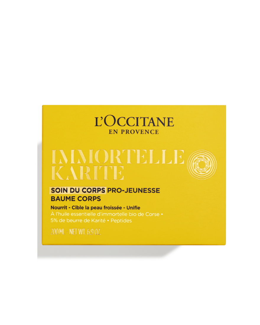 view 10/10 of Immortelle Shea Body Balm, , RECT