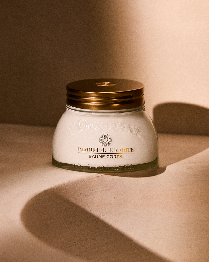 view 2/10 of Immortelle Shea Body Balm, , RECT
